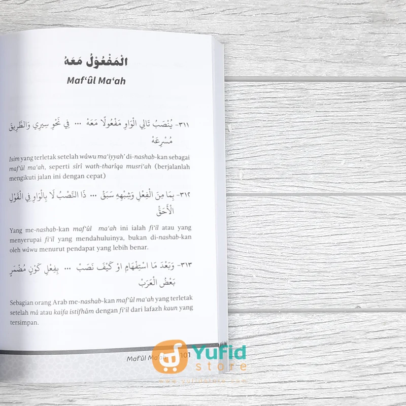 BUKU ALFIYYAH IBNU MALIK PEGANGAN WAJIB SANTRI (PUSTAKA ARAFAH) - Image 8