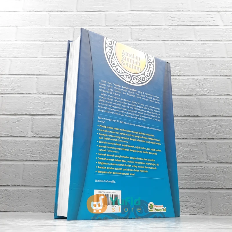 BUKU AMALAN SUNNAH SETAHUN MENURUT AL-QURAN DAN AS-SUNNAH (KHAZANAH FAWAID) - Image 2