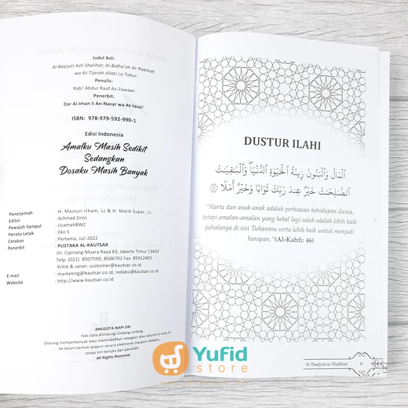 BUKU AMALKU MASIH SEDIKIT SEDANGKAN DOSAKU MASIH BANYAK (PUSTAKA AL KAUTSAR) - Image 3