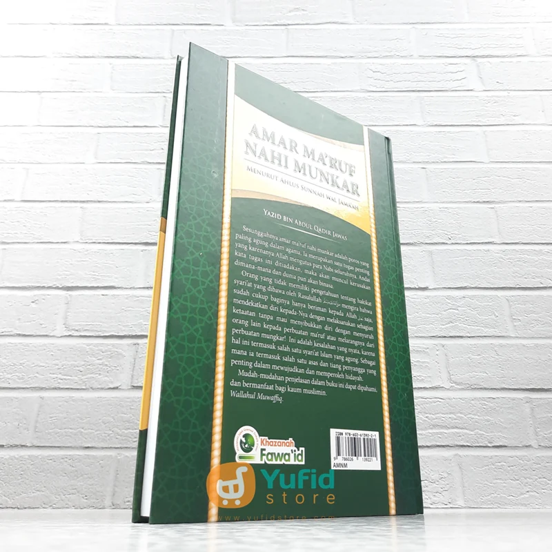 BUKU AMAR MA’RUF NAHI MUNGKAR MENURUT AHLUSSUNNAH WAL JAMAAH (KHASANAH FAWAID) - Image 2