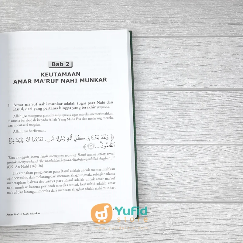 BUKU AMAR MA’RUF NAHI MUNGKAR MENURUT AHLUSSUNNAH WAL JAMAAH (KHASANAH FAWAID) - Image 7
