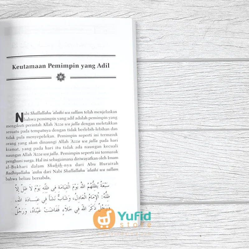 BUKU AMAR MA’RUF NAHI MUNGKAR TERHADAP PEMERINTAH (MAKTABAH AL HANIF) - Image 6