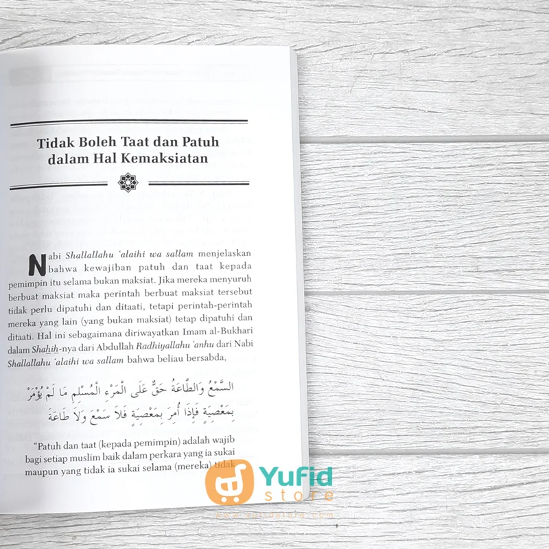 BUKU AMAR MA’RUF NAHI MUNGKAR TERHADAP PEMERINTAH (MAKTABAH AL HANIF) - Image 8