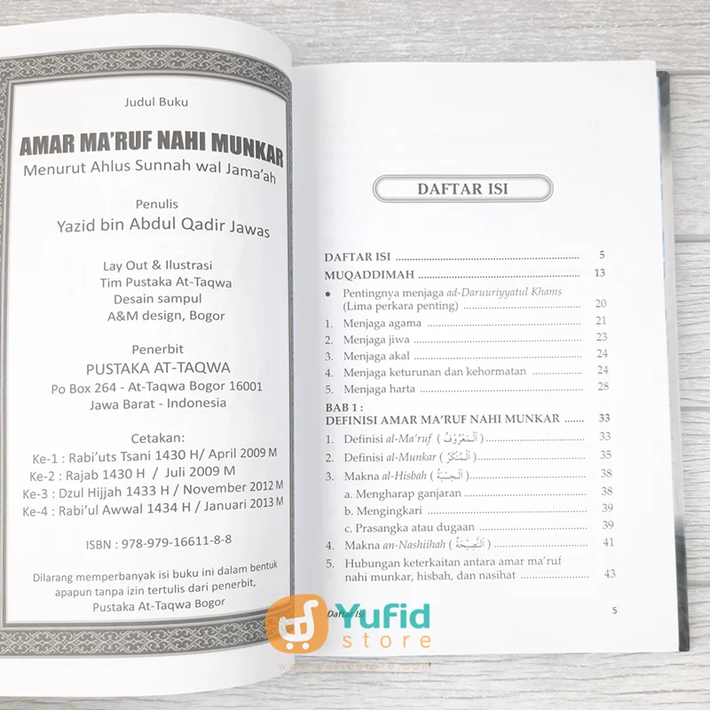 BUKU AMAR MA’RUF NAHI MUNKAR (PUSTAKA AT-TAQWA) - Image 3