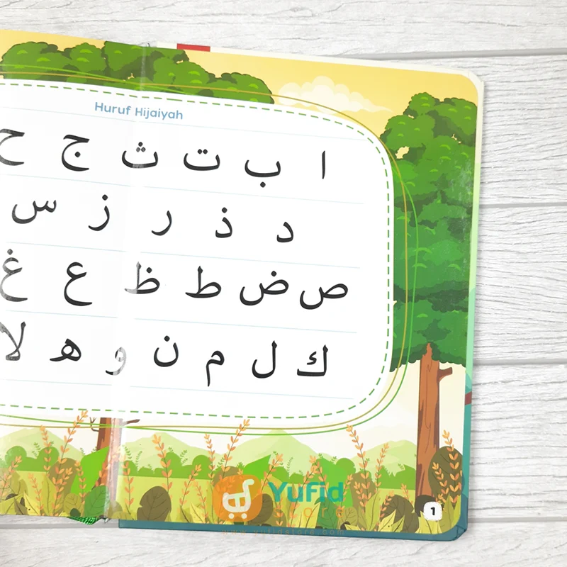 BUKU AMAZING IQRA BALITA PLUS ANIMALS IN QURAN (INDONESIA MENGAJI) - Image 3