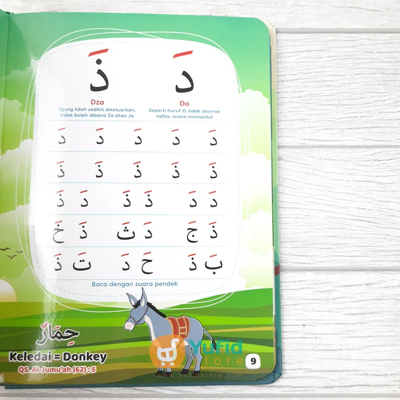BUKU AMAZING IQRA BALITA PLUS ANIMALS IN QURAN (INDONESIA MENGAJI) - Image 7