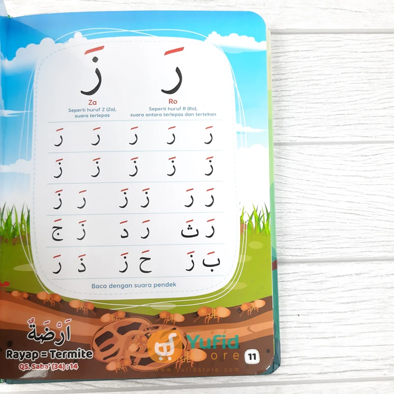 BUKU AMAZING IQRA BALITA PLUS ANIMALS IN QURAN (INDONESIA MENGAJI) - Image 8