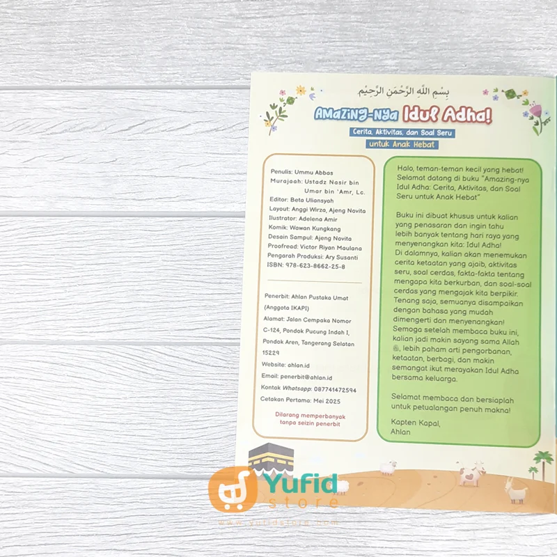BUKU AMAZINGNYA IDUL ADHA (AHLAN) - Image 4