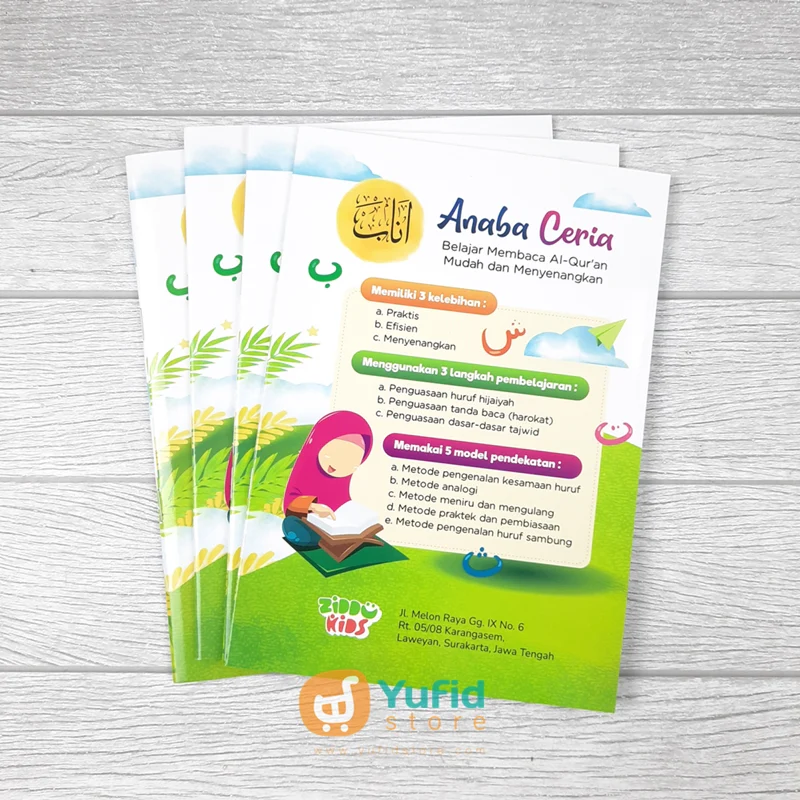 BUKU ANABA CERIA - BELAJAR MEMBACA AL-QURAN - SET 4 JILID (ZIDDU KIDS) - Image 2