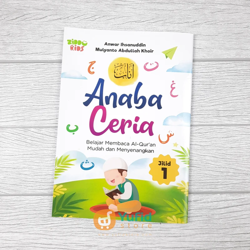BUKU ANABA CERIA - BELAJAR MEMBACA AL-QURAN - SET 4 JILID (ZIDDU KIDS) - Image 3