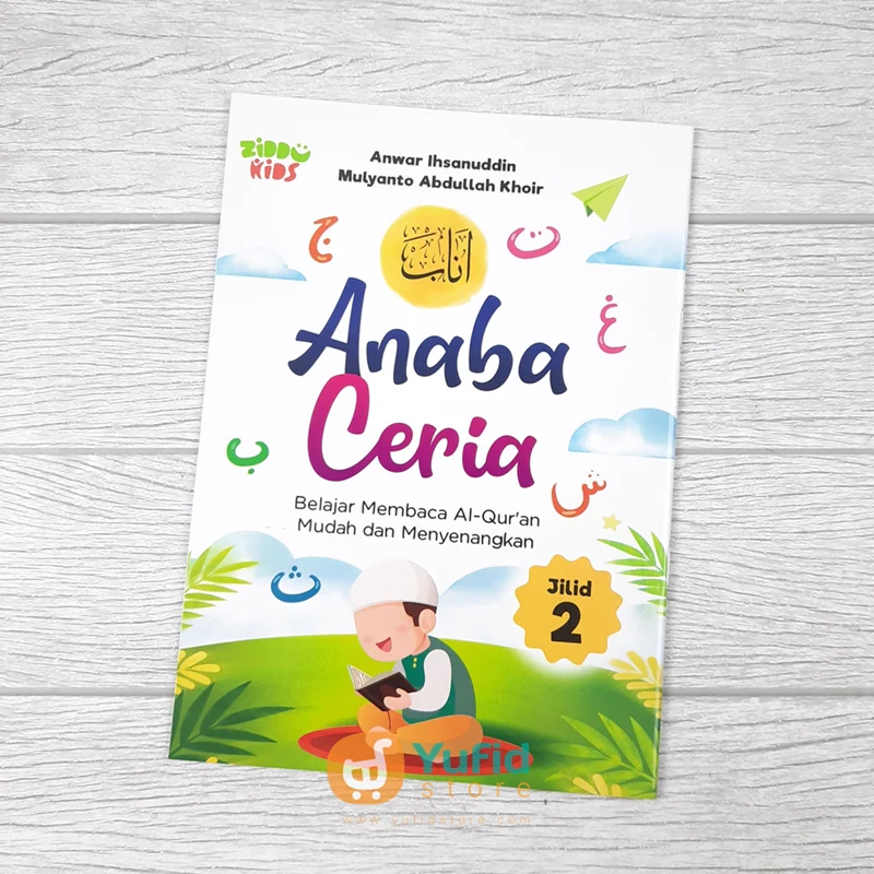BUKU ANABA CERIA - BELAJAR MEMBACA AL-QURAN - SET 4 JILID (ZIDDU KIDS) - Image 4