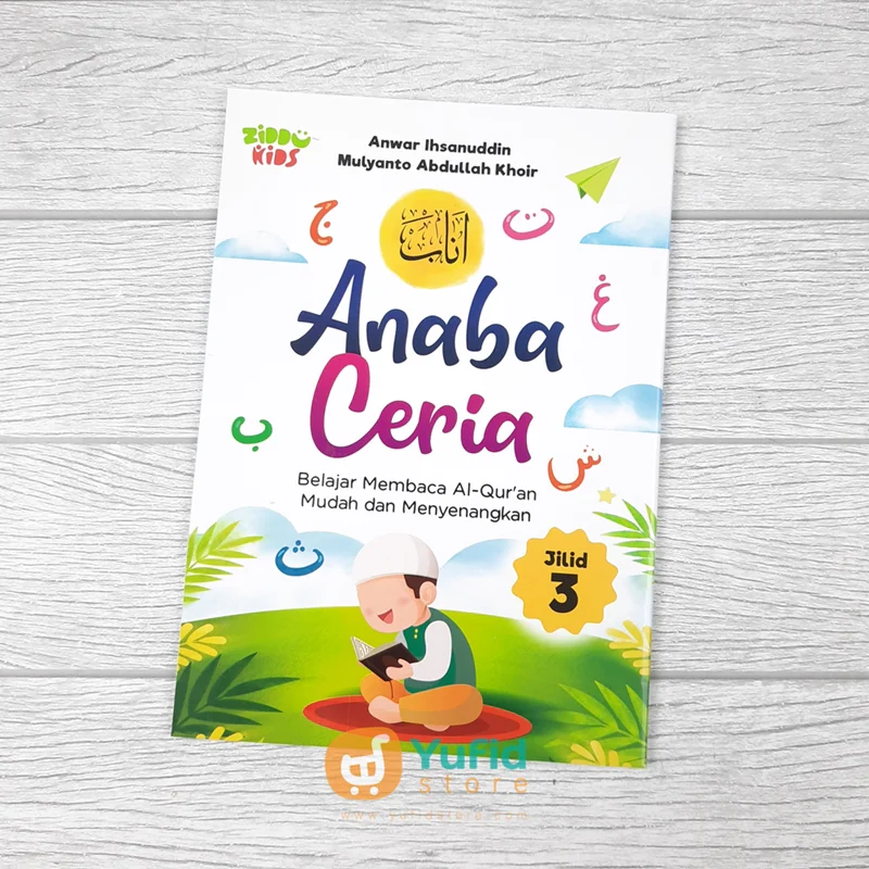 BUKU ANABA CERIA - BELAJAR MEMBACA AL-QURAN - SET 4 JILID (ZIDDU KIDS) - Image 5