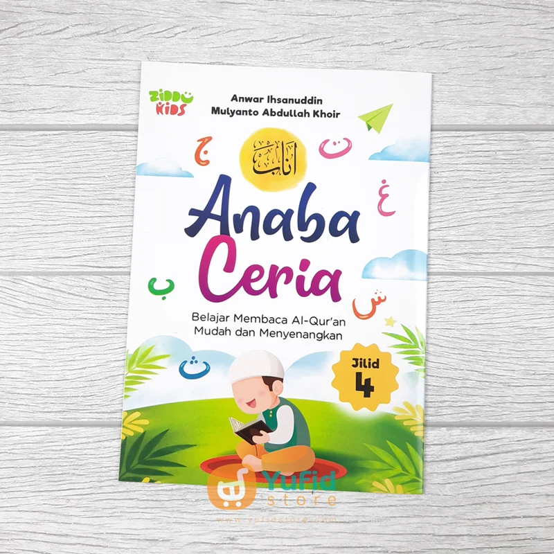 BUKU ANABA CERIA - BELAJAR MEMBACA AL-QURAN - SET 4 JILID (ZIDDU KIDS) - Image 6