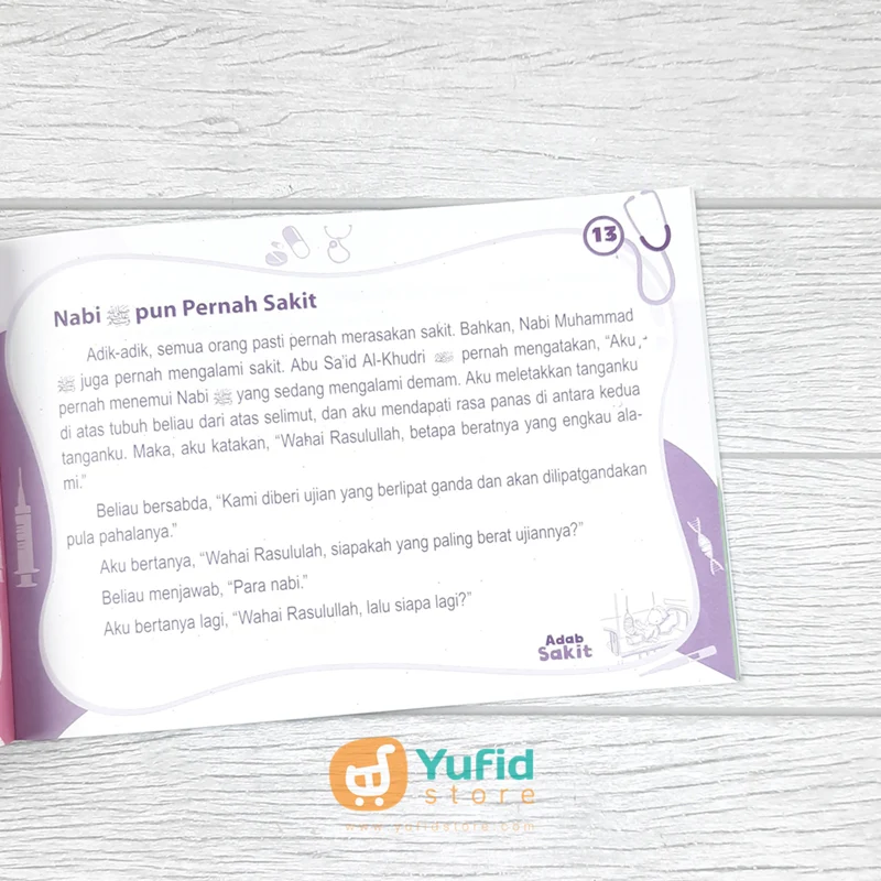 BUKU SERI ADAB ANAK ISLAM - ADAB SAKIT (MEDIA SHOLIH) - Image 7