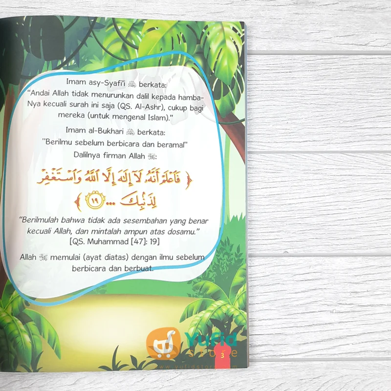BUKU ANAK AL-USHUL ATS-TSALATSAH (QIDS) - Image 6