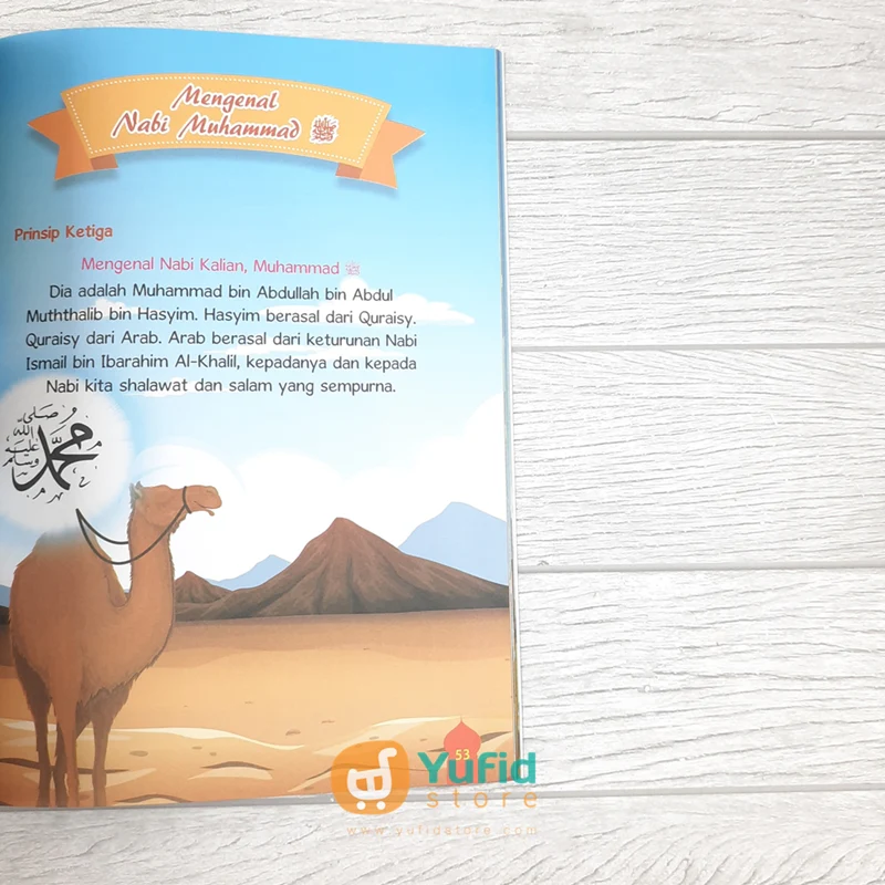 BUKU ANAK AL-USHUL ATS-TSALATSAH (QIDS) - Image 8