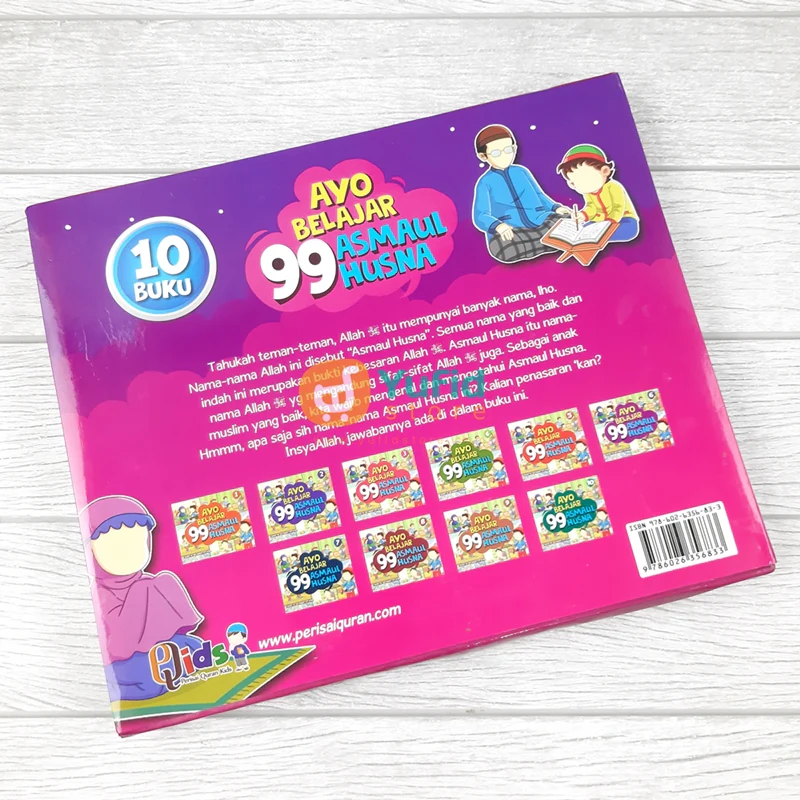 Buku Anak Ayo Belajar 99 Asmaul Husna (QIDS) - Image 2