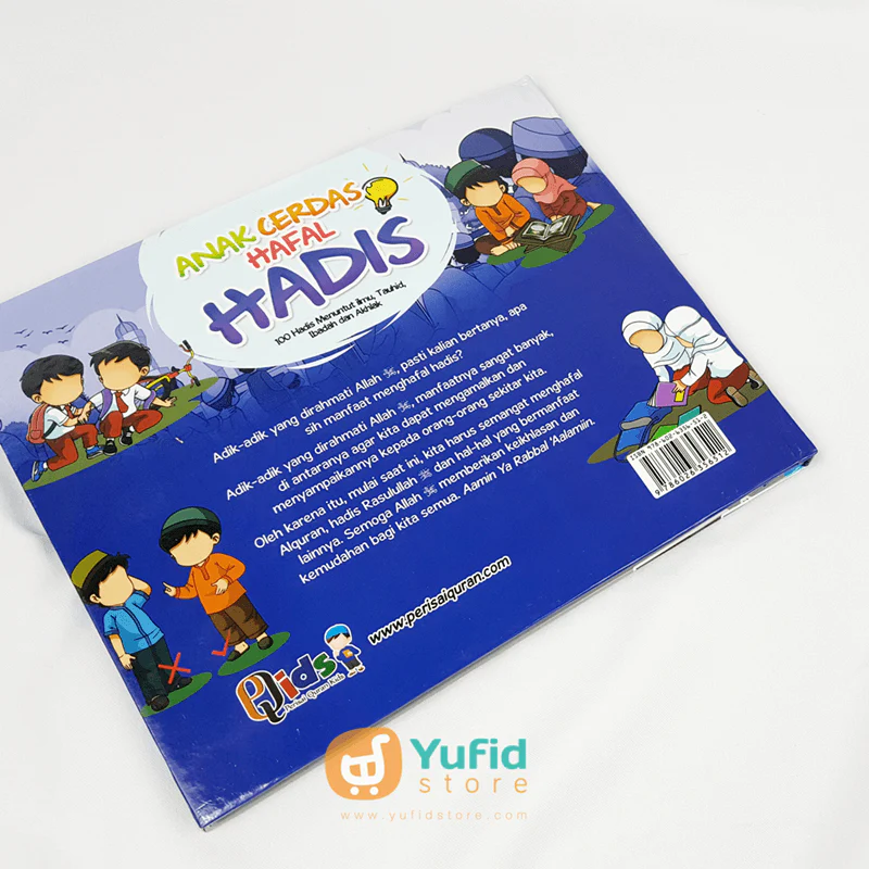 Buku Anak Cerdas Hafal Hadits (QIDS) - Image 2