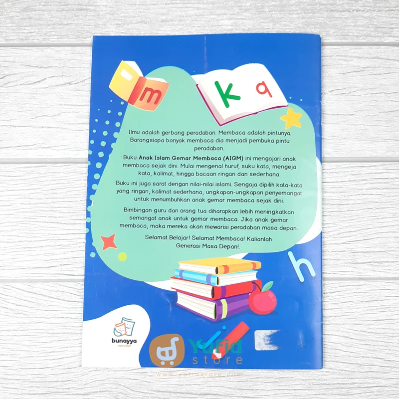 BUKU ANAK ISLAM GEMAR MEMBACA JILID 1 (BUNAYYA) - Image 2