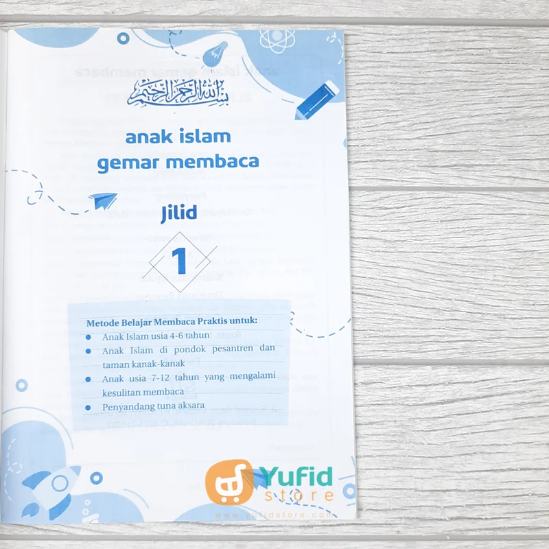 BUKU ANAK ISLAM GEMAR MEMBACA JILID 1 (BUNAYYA) - Image 3