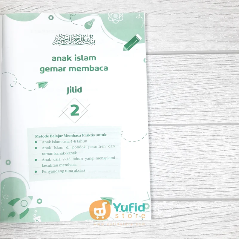 BUKU ANAK ISLAM GEMAR MEMBACA JILID 2 (BUNAYYA) - Image 3