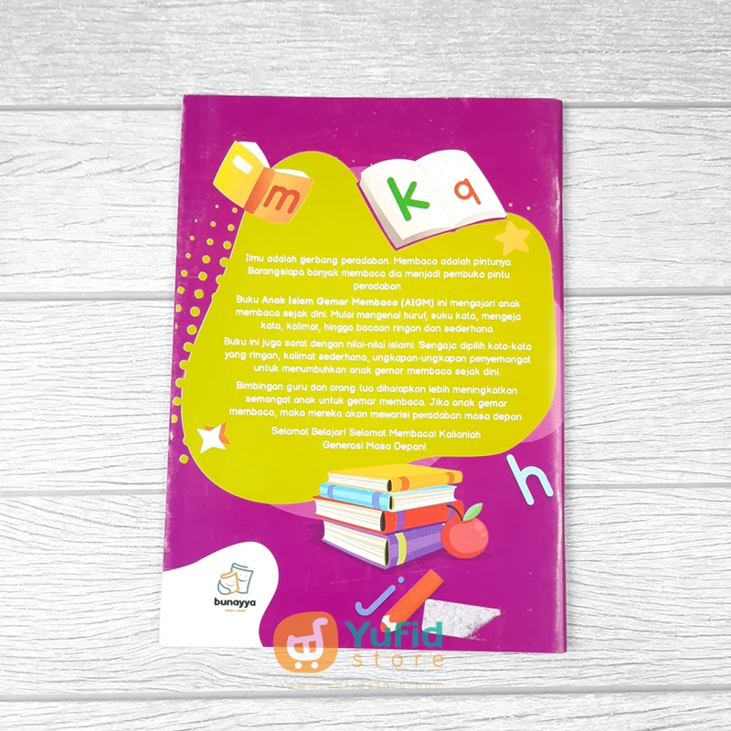 BUKU ANAK ISLAM GEMAR MEMBACA JILID 3 (BUNAYYA) - Image 2