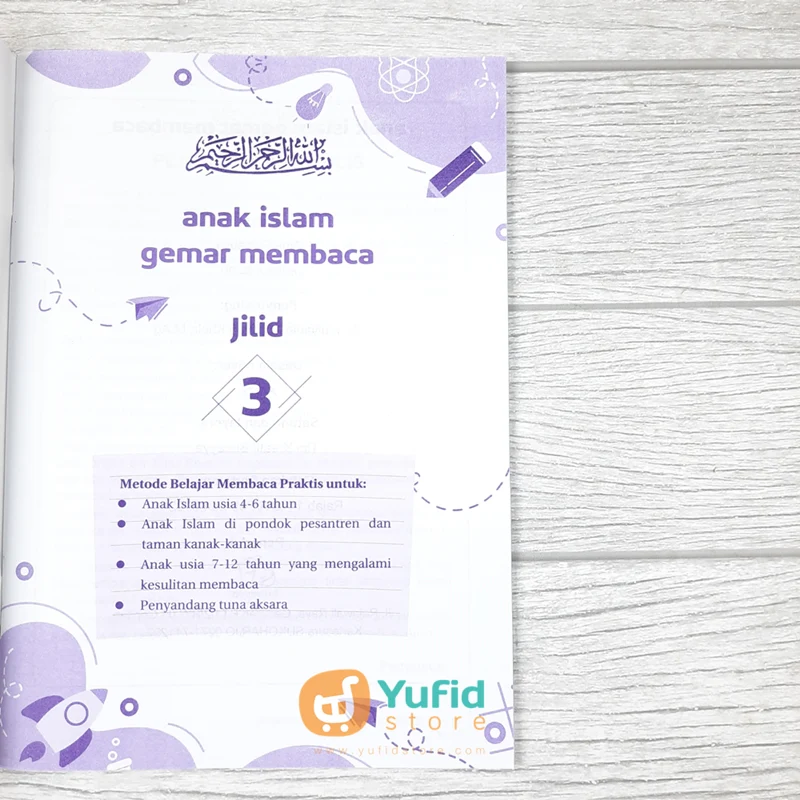 BUKU ANAK ISLAM GEMAR MEMBACA JILID 3 (BUNAYYA) - Image 3