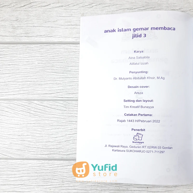 BUKU ANAK ISLAM GEMAR MEMBACA JILID 3 (BUNAYYA) - Image 4