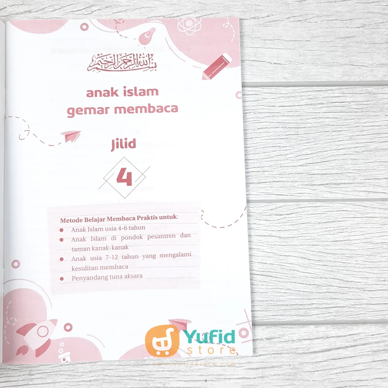 BUKU ANAK ISLAM GEMAR MEMBACA JILID 4 (BUNAYYA) - Image 3