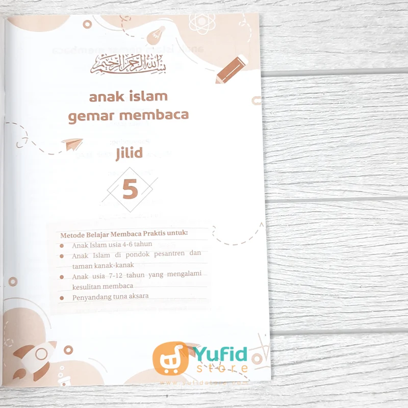 BUKU ANAK ISLAM GEMAR MEMBACA JILID 5 (BUNAYYA) - Image 3