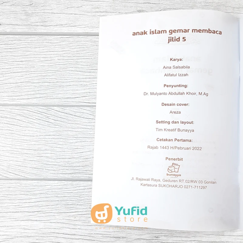 BUKU ANAK ISLAM GEMAR MEMBACA JILID 5 (BUNAYYA) - Image 4