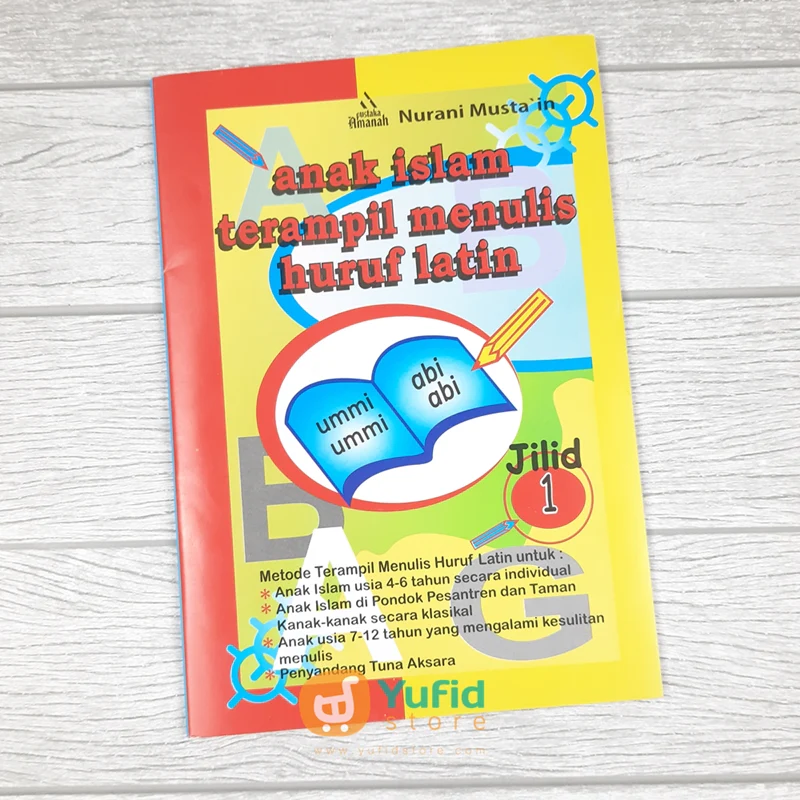 Buku Anak Islam Terampil Menulis Huruf Latin 4 Jilid (Pustaka Amanah) - Image 3
