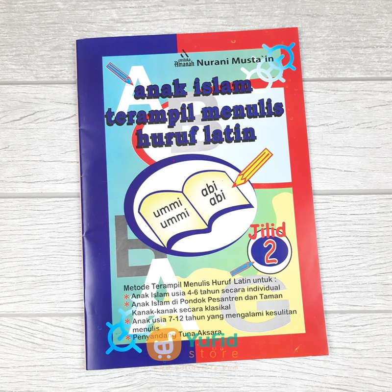 Buku Anak Islam Terampil Menulis Huruf Latin 4 Jilid (Pustaka Amanah) - Image 4