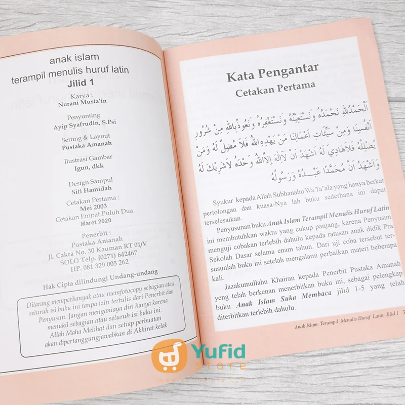 Buku Anak Islam Terampil Menulis Huruf Latin 4 Jilid (Pustaka Amanah) - Image 7