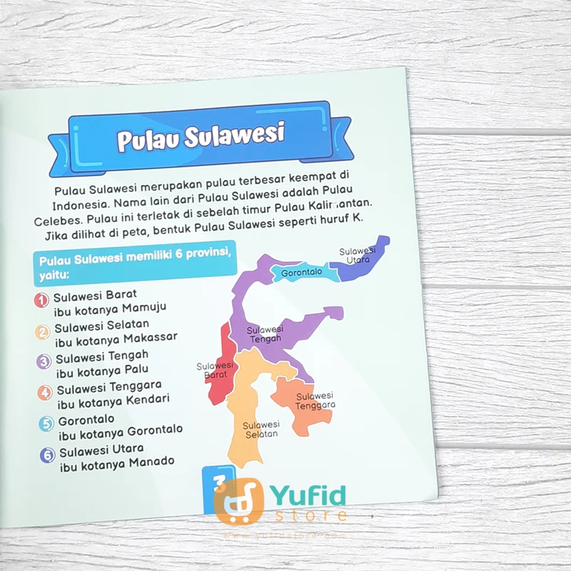 BUKU ANAK MUSLIM MENGENAL INDONESIA JILID 5 SULAWESI DAN MALUKU (ATTUQA KIDS) - Image 4