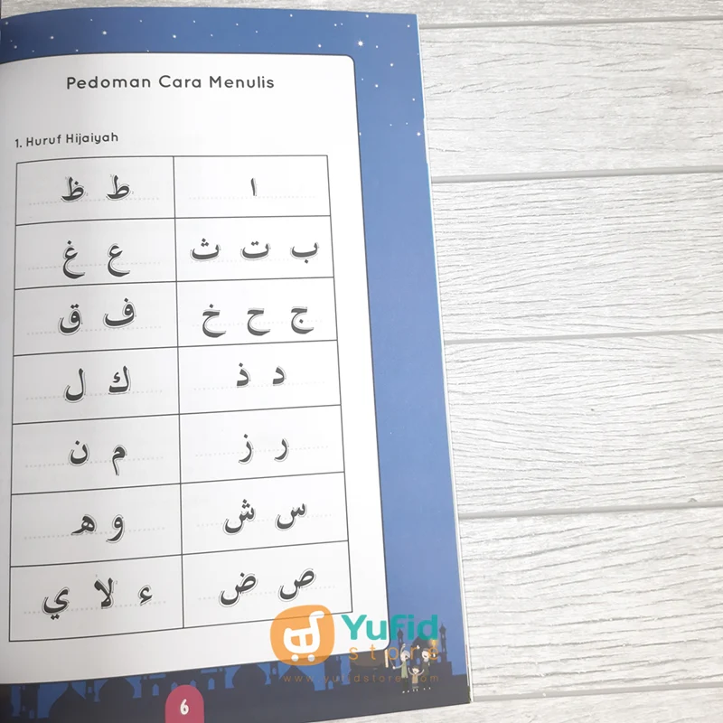 Buku Anak Muslim Suka Menulis Al-Quran Juz 28 29 30 (PQS) - Image 5