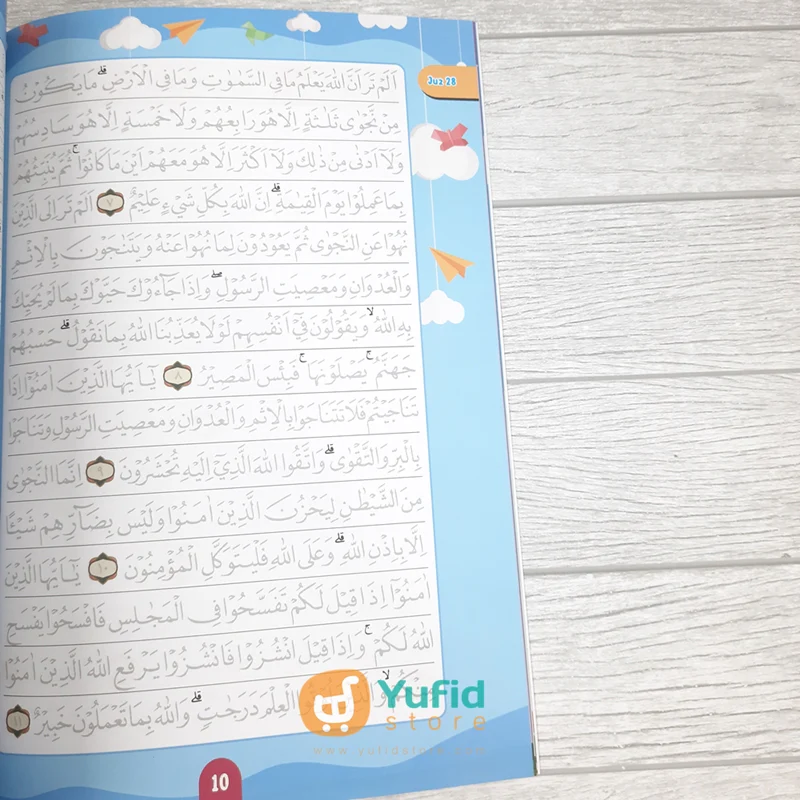 Buku Anak Muslim Suka Menulis Al-Quran Juz 28 29 30 (PQS) - Image 6