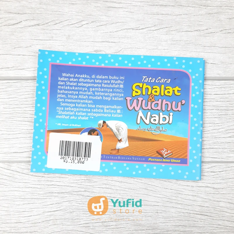 BUKU ANAK TATA CARA SHALAT DAN WUDHU NABI (PUSTAKA IBNU UMAR) - Image 2