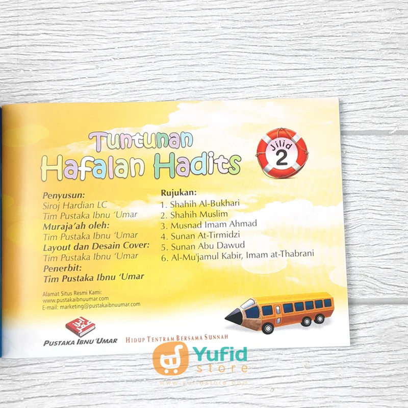 BUKU ANAK TUNTUNAN HAFALAN HADITS JILID 2 (PUSTAKA IBNU UMAR) - Image 3
