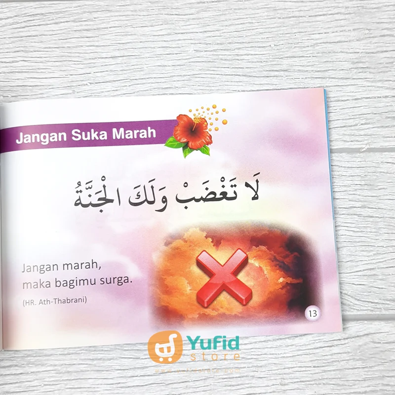 BUKU ANAK TUNTUNAN HAFALAN HADITS JILID 2 (PUSTAKA IBNU UMAR) - Image 8
