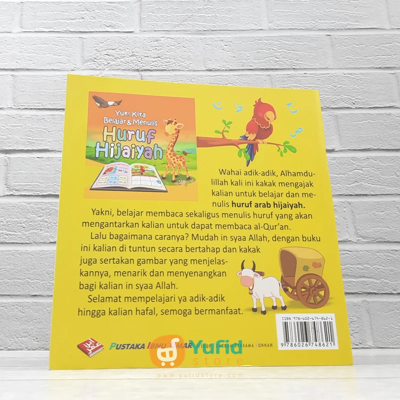 BUKU ANAK YUK KITA! BELAJAR & MENULIS HURUF HIJAIYAH (PUSTAKA IBNU UMAR) - Image 2