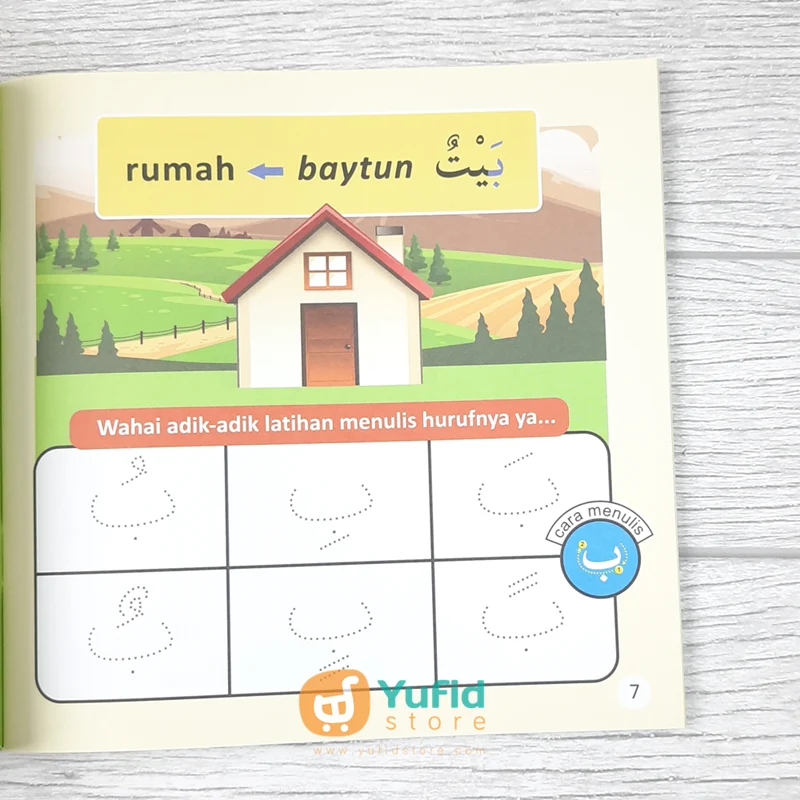 BUKU ANAK YUK KITA! BELAJAR & MENULIS HURUF HIJAIYAH (PUSTAKA IBNU UMAR) - Image 5