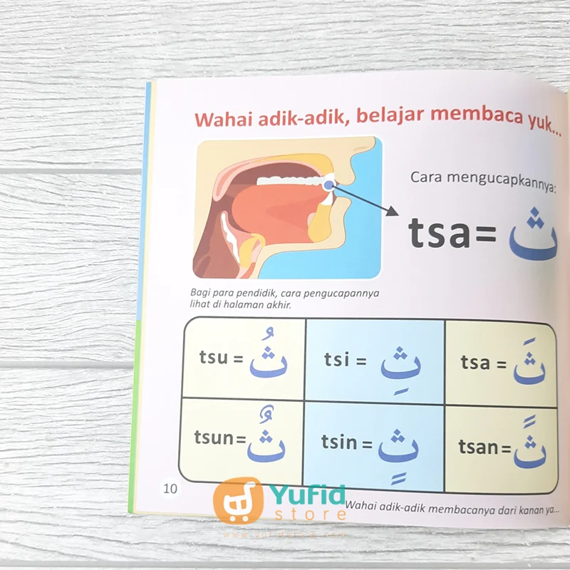 BUKU ANAK YUK KITA! BELAJAR & MENULIS HURUF HIJAIYAH (PUSTAKA IBNU UMAR) - Image 7