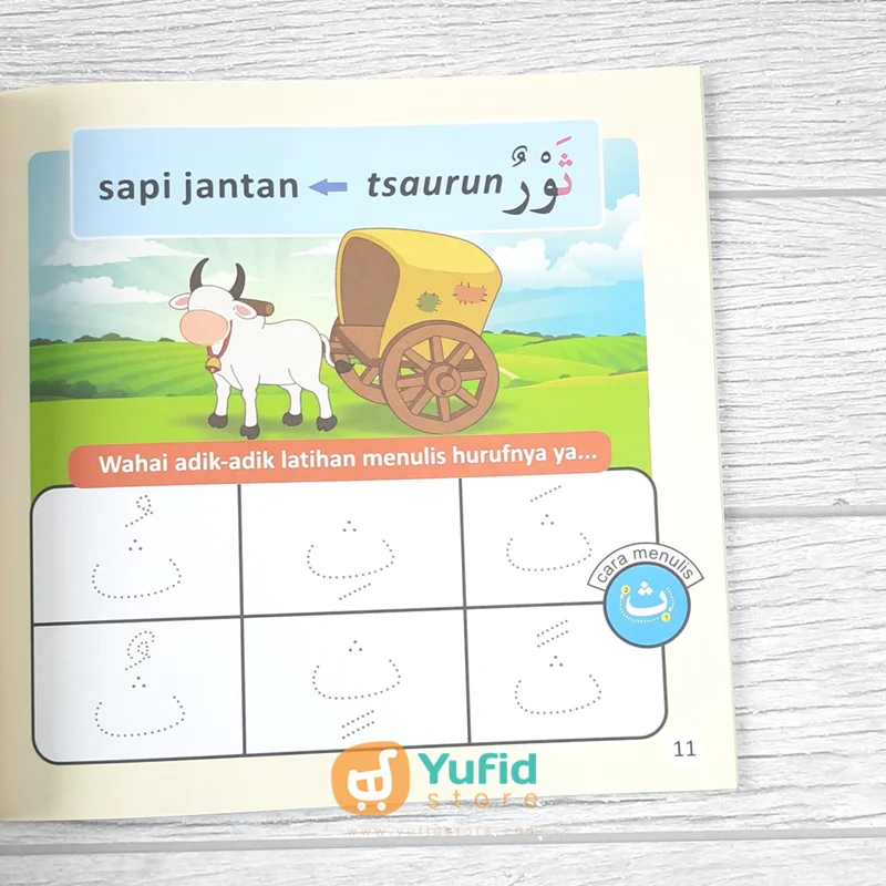 BUKU ANAK YUK KITA! BELAJAR & MENULIS HURUF HIJAIYAH (PUSTAKA IBNU UMAR) - Image 8