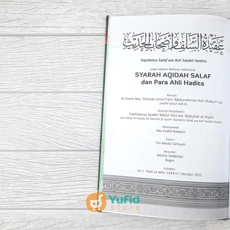 BUKU AQIDAH SALAF DAN PARA AHLI HADITS (MEDIA TARBIYAH) - Image 3