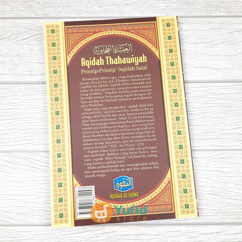 Buku Aqidah Thahawiyah (Pustaka At-Taqwa) - Image 2