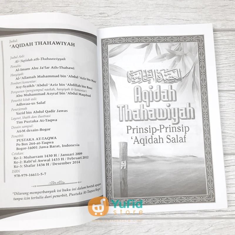 Buku Aqidah Thahawiyah (Pustaka At-Taqwa) - Image 3