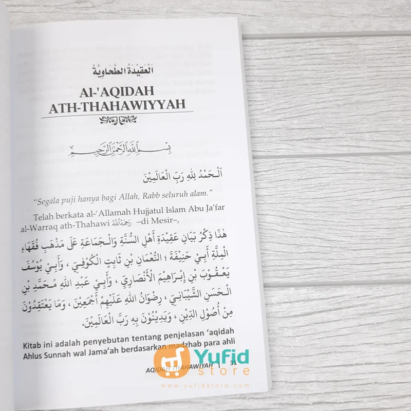 Buku Aqidah Thahawiyah (Pustaka At-Taqwa) - Image 7
