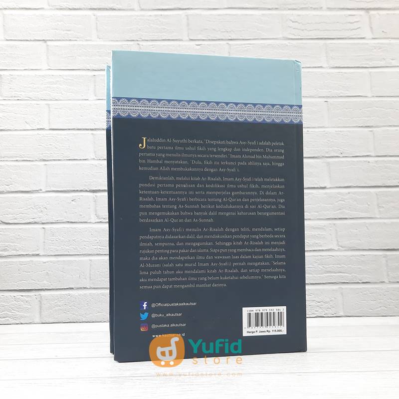 Buku Ar-Risalah - Imam Asy-Syafii (Pustaka Al-Kautsar) - Image 2