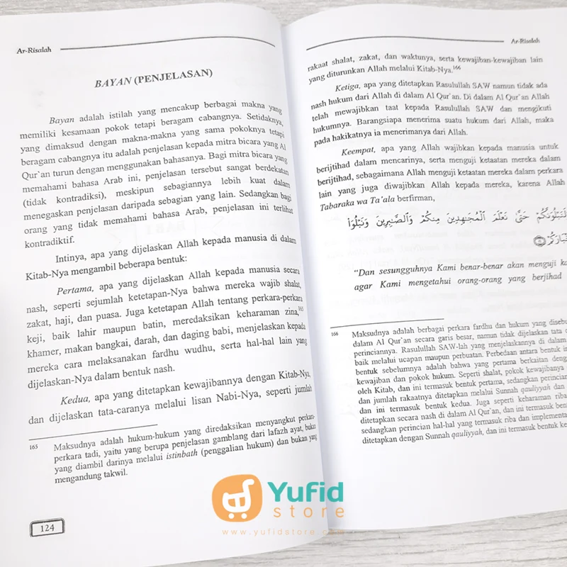 BUKU AR-RISALAH IMAM SYAFI'I (PUSTAKA AZZAM) - Image 6
